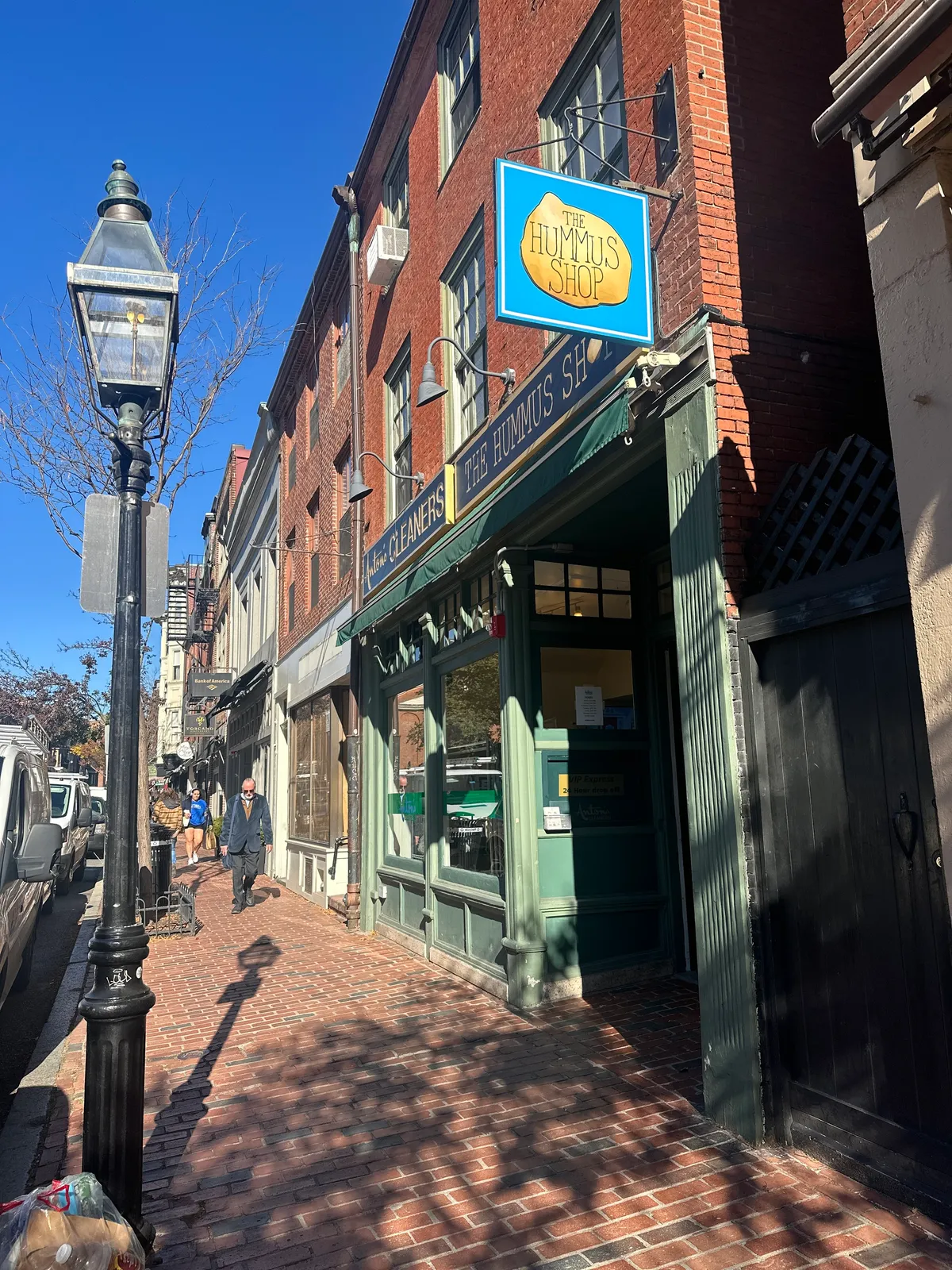 The Hummus Shop