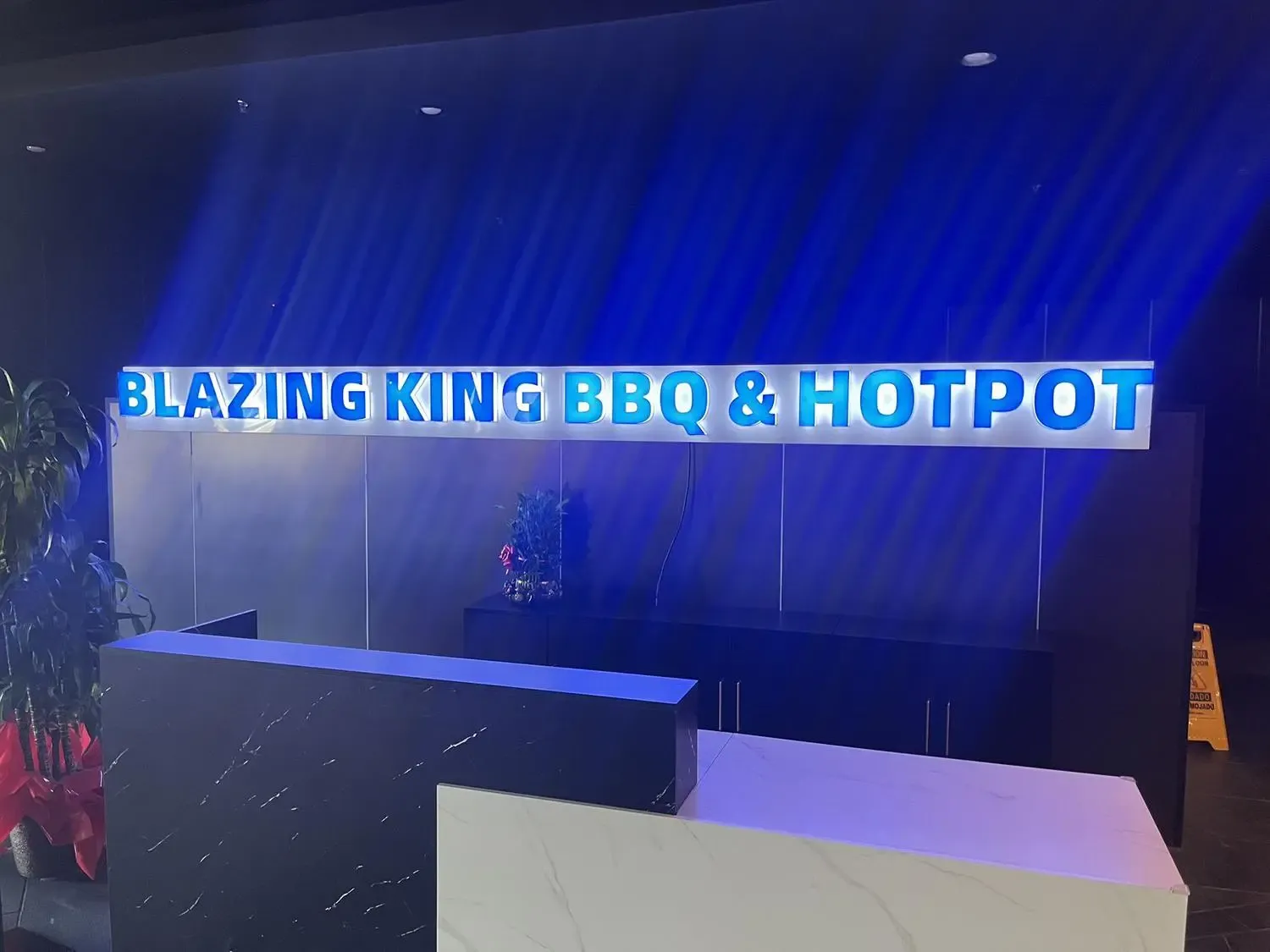 Blazing King BBQ & Hotpot
