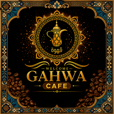 Gahwa Cafe logo