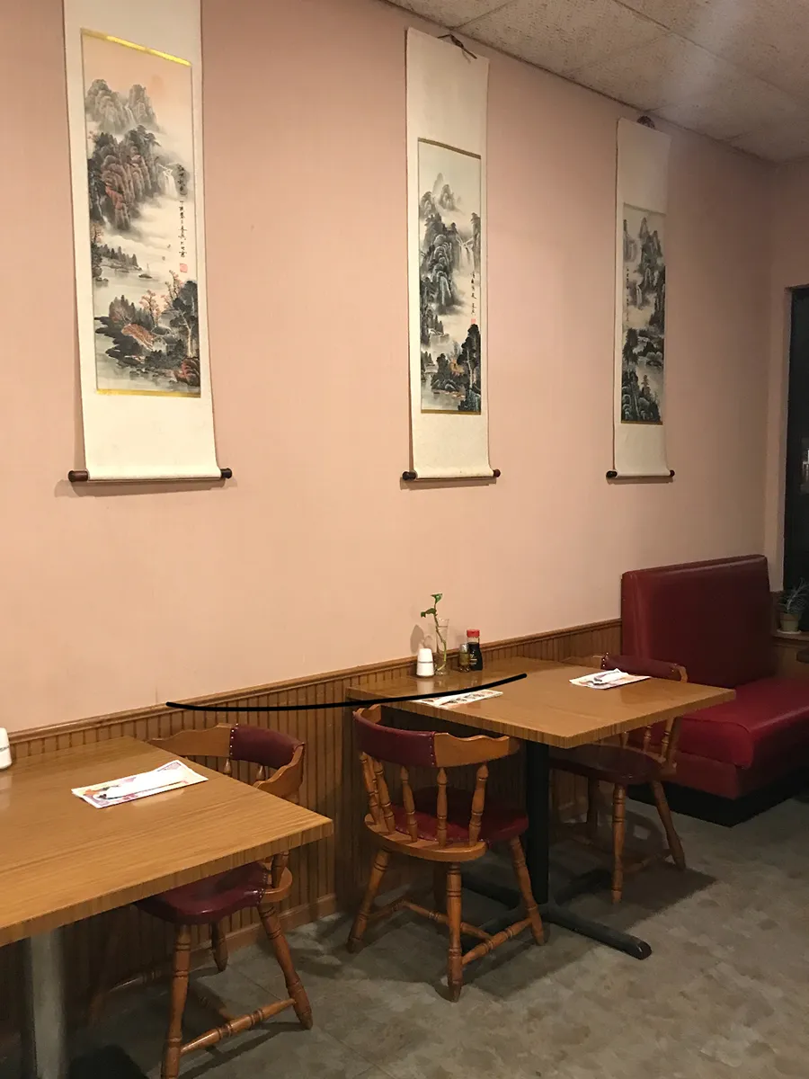 China Wok Appleton Inc.(China Wok-WI)
