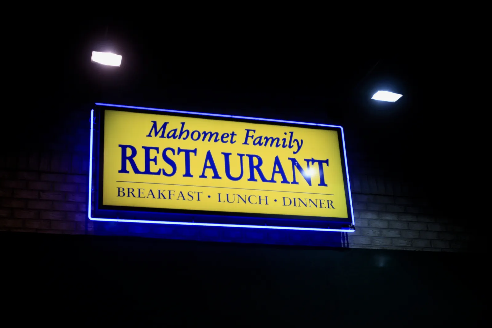 Mahomet Family Restaurant