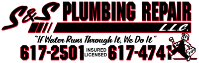 S&S Plumbing Repair LLC logo