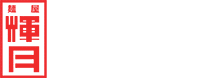 Kizuki Ramen logo