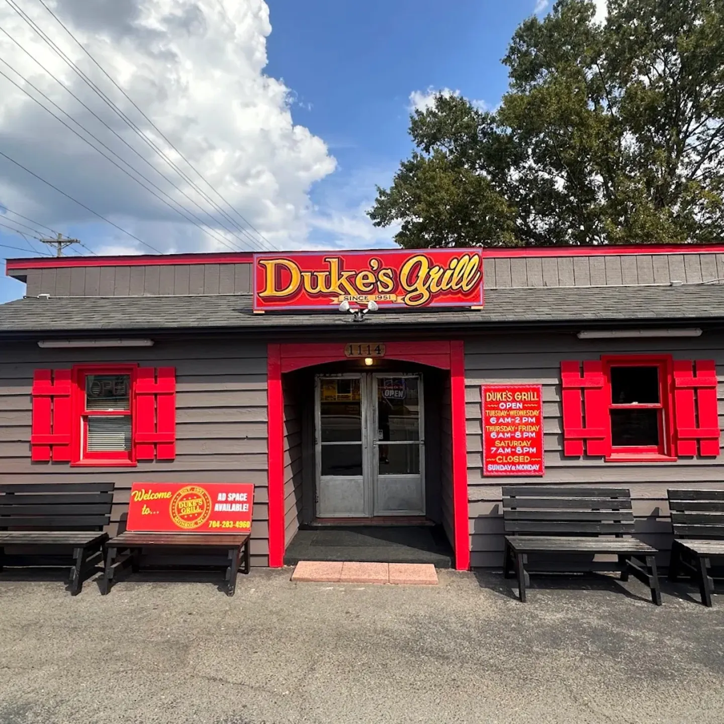 Duke's Grill