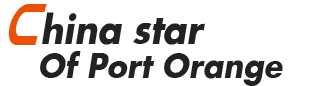 China star Of Port Orange logo