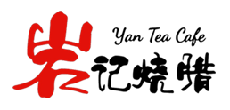 Yan Tea Cafe logo