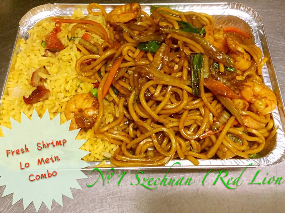No.1 Szechuan