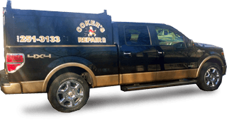 Coker's Repairs logo