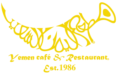 Yemen Cafe & Restaurant logo