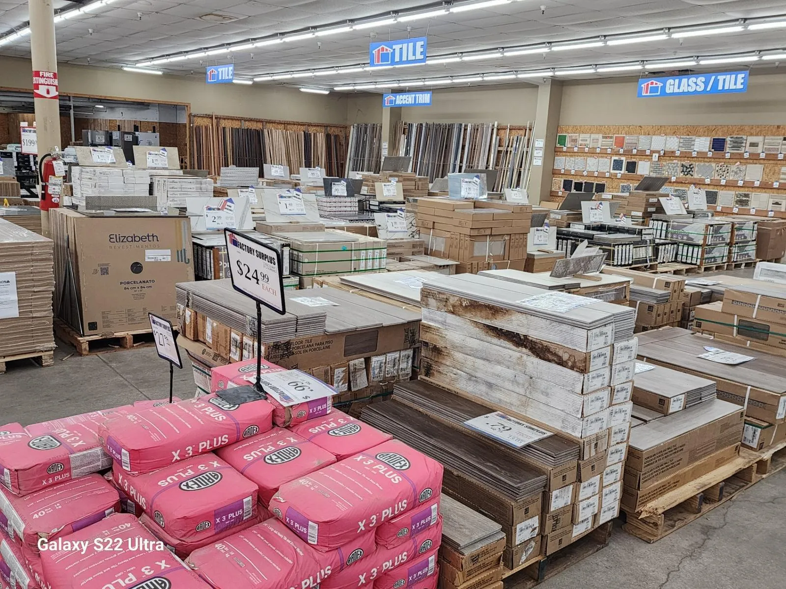 Factory Surplus