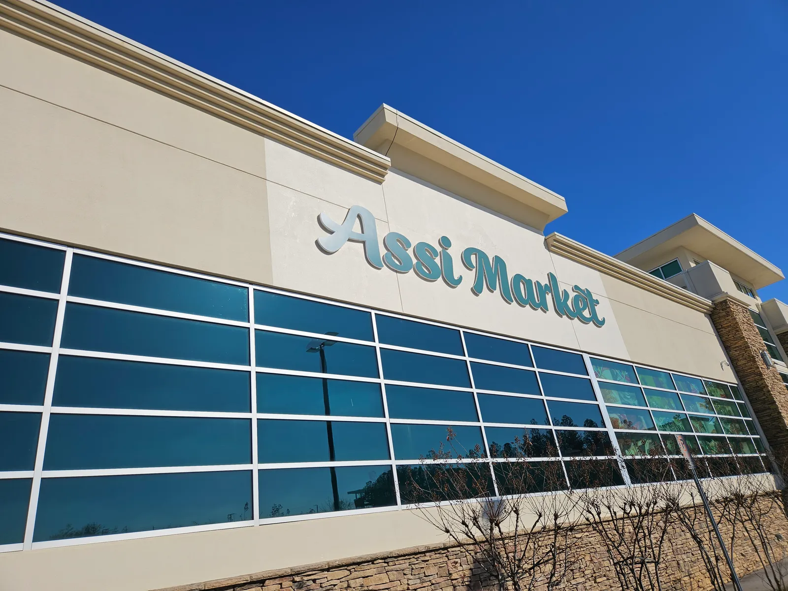 ASSI MARKET