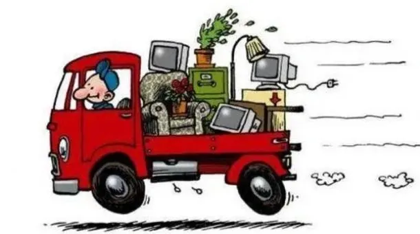 GC HAULING & JUNK REMOVAL