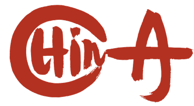 New China Two logo