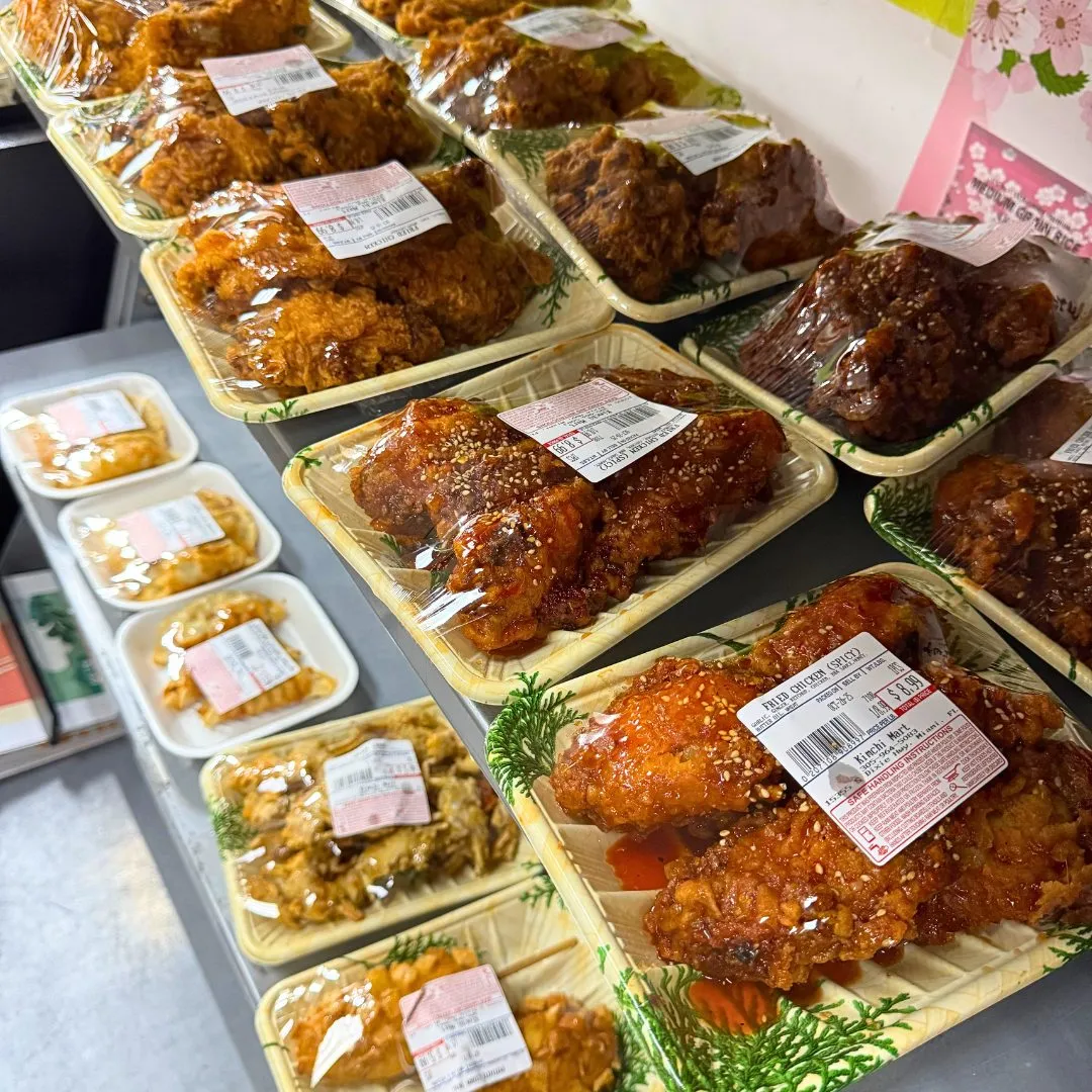 Kimchi Mart