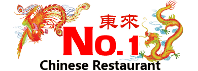 Myno1kitchen logo