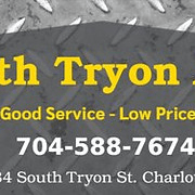 South Tryon Auto logo