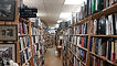 Maxwell's House of Books logo