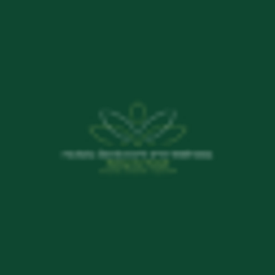 Holistic Bodywork and Wellness LLC logo