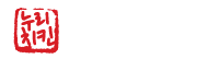 Noori Chicken logo
