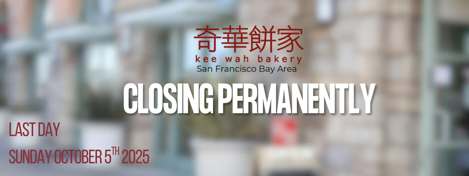 Kee Wah Bakery