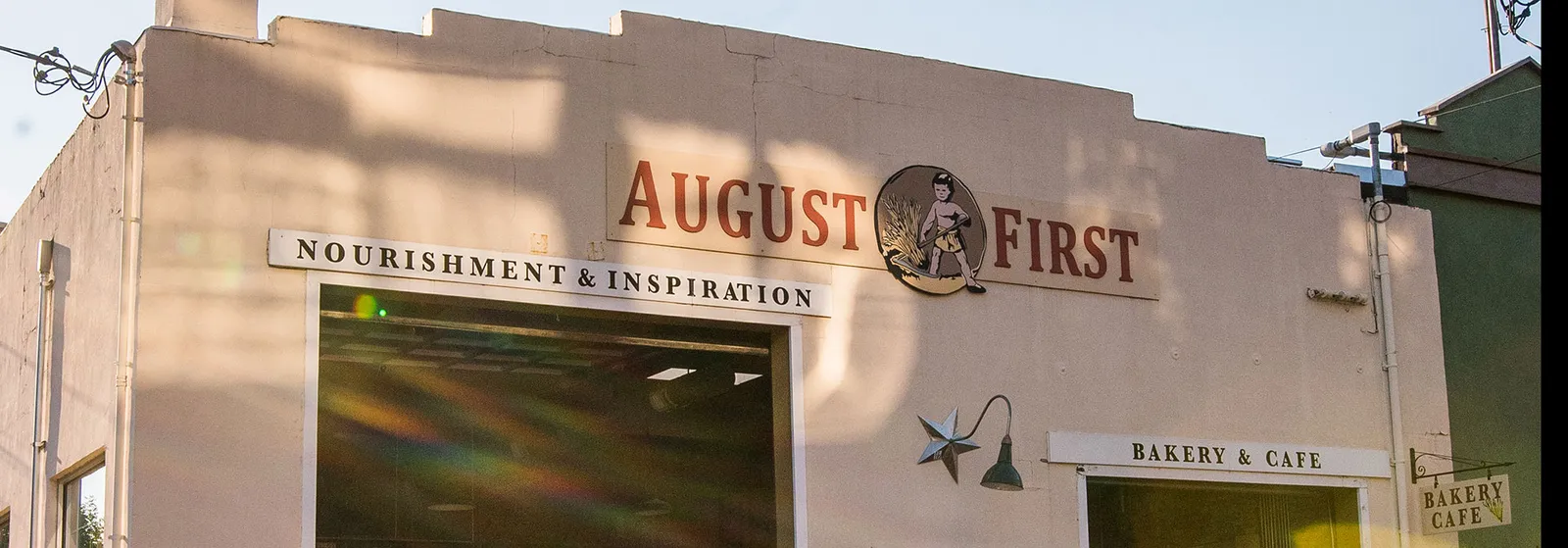 August First Bakery