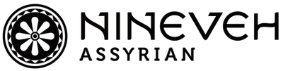 Nineveh logo