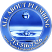 ALL ABOUT PLUMBING logo