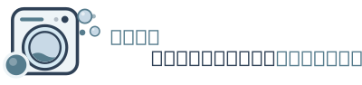 Coinvenient Laundromat logo