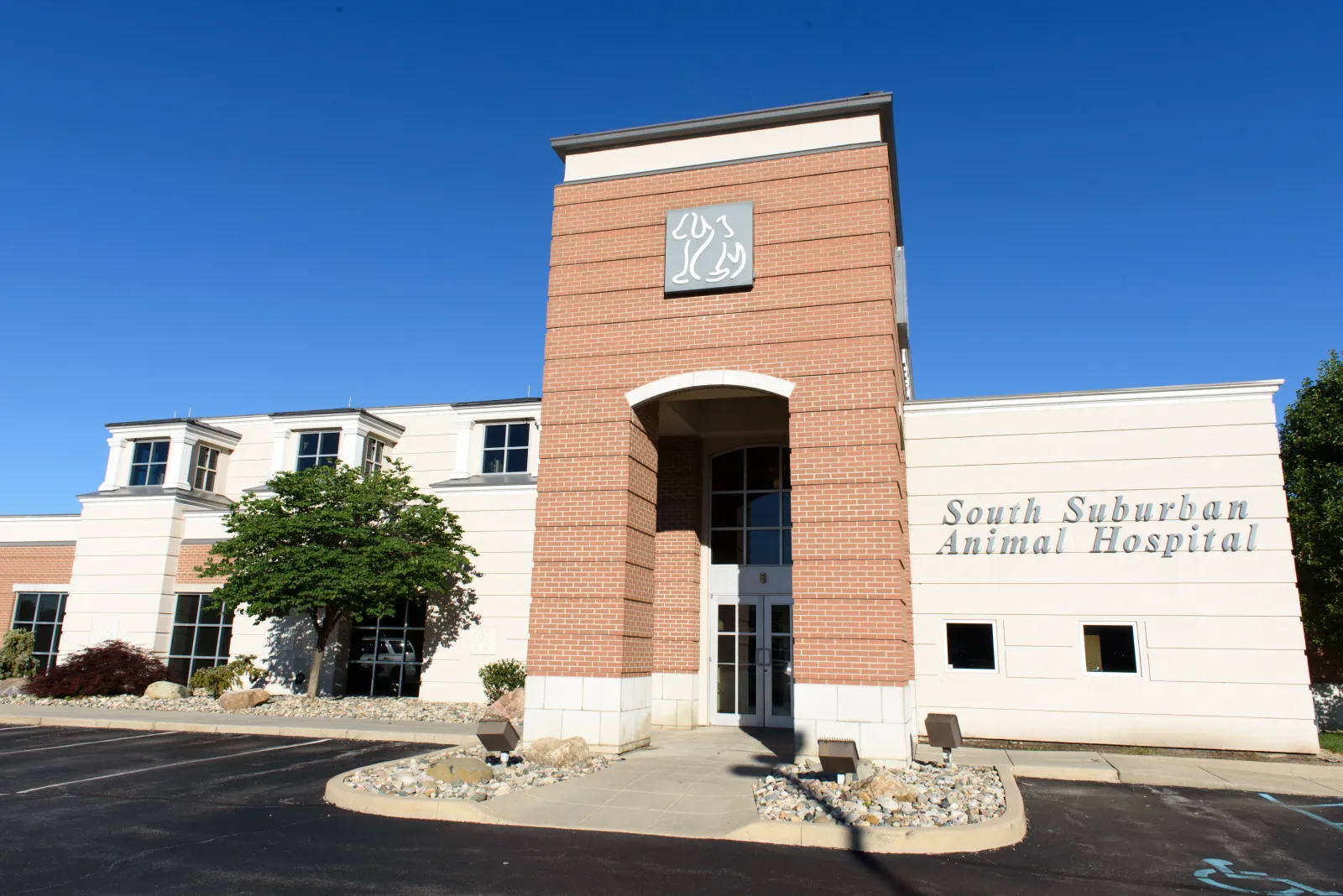 South Suburban Animal Hospital