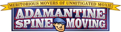 Adamantine Spine Moving logo
