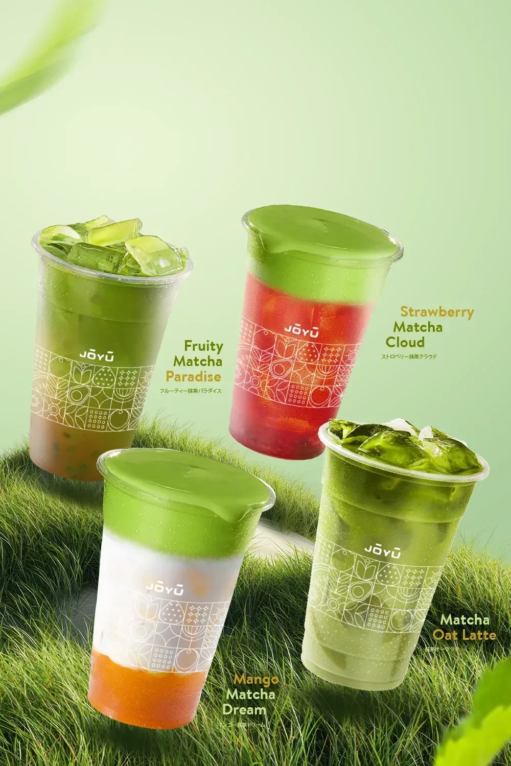 Joyu Tea & Coffee