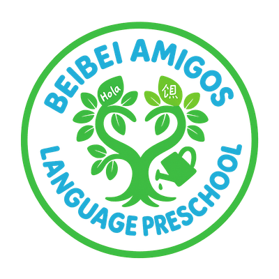 Beibei Amigos Language Preschool logo