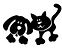 Palatine Family Pet Care logo