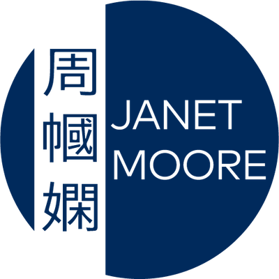 Janet Moore logo