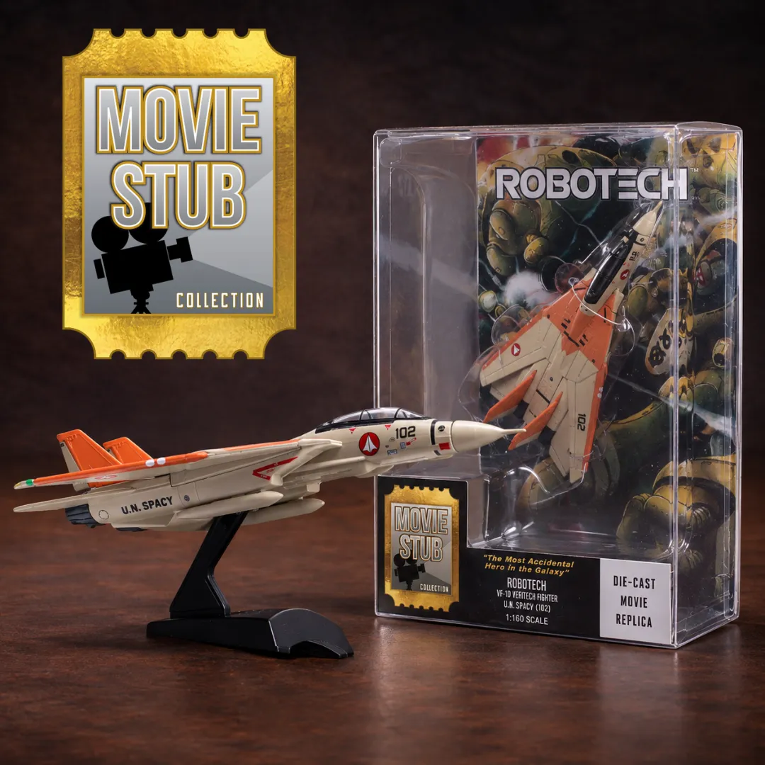 The Airplane Shop