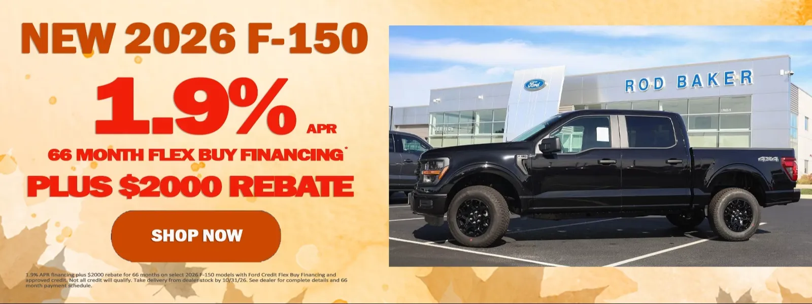 Rod Baker Ford