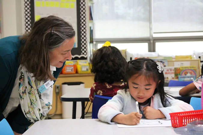 Emerson School