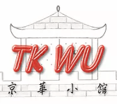 TK WU logo