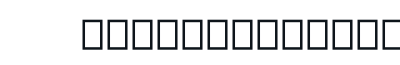 Serenity Smiles logo