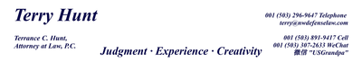 Terrance C. Hunt, Attorney at Law, P.C. logo