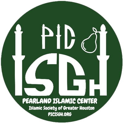 Pearland Islamic Center logo