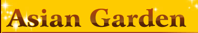 Asian Garden logo