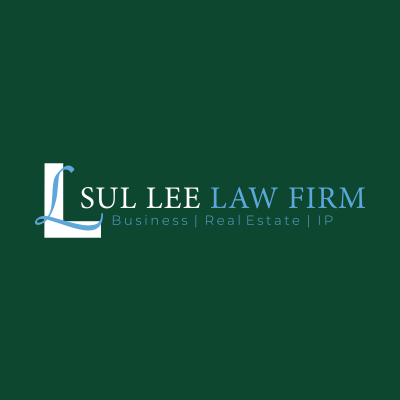 Sul Lee Law Firm logo
