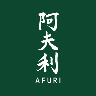 AFURI ramen + dumpling logo